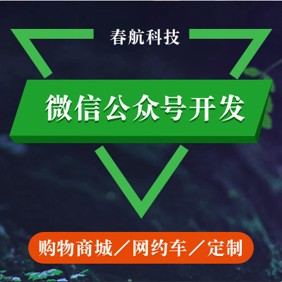 海報設計