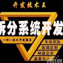 西安資?？萍加邢挢?zé)任公司
